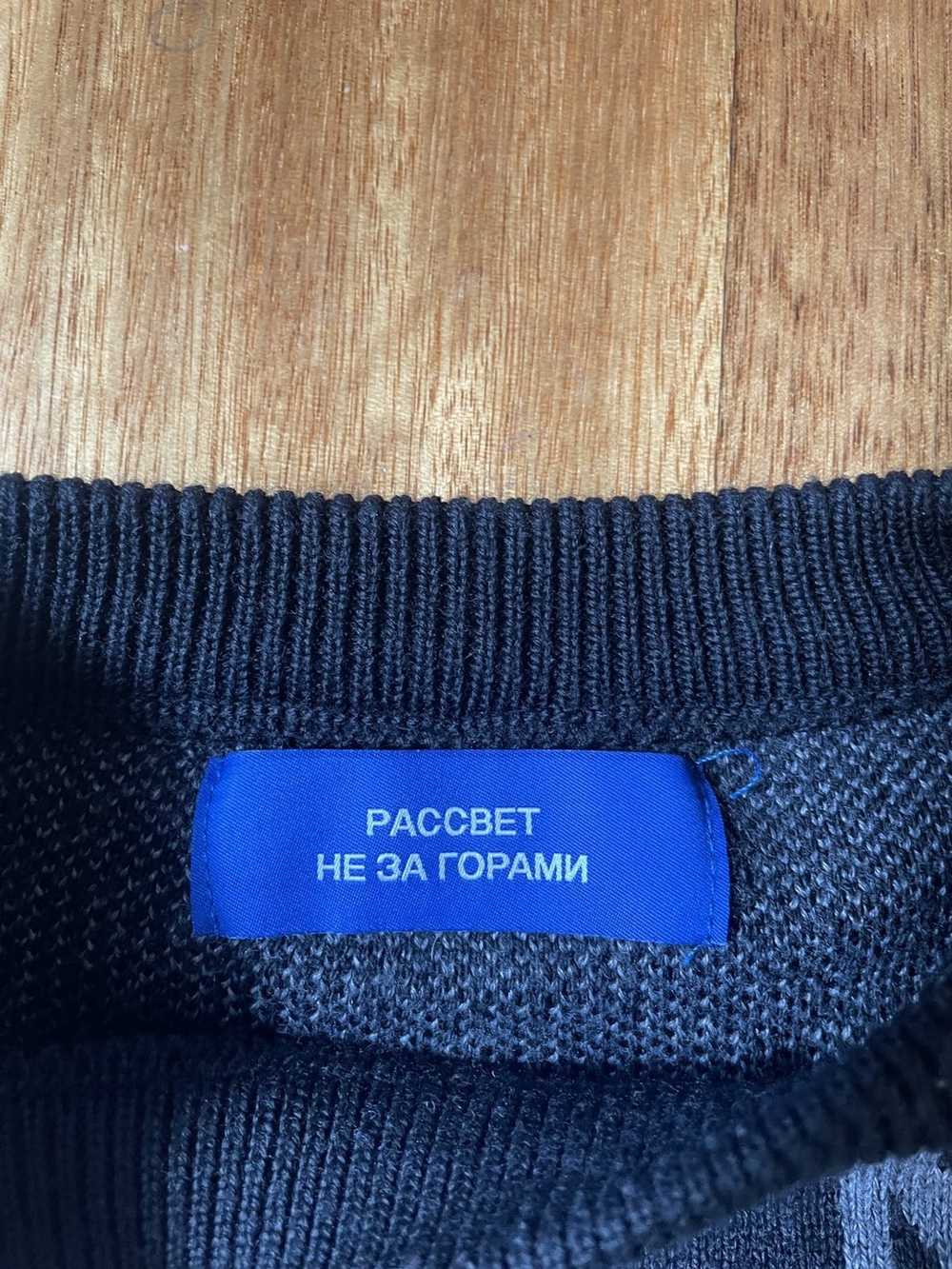 Gosha Rubchinskiy × PACCBET PACCBET Graphic Jacqu… - image 3