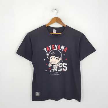 Sportswear × Vintage Vintage TATEYAMA TOKYO YAKUL… - image 1