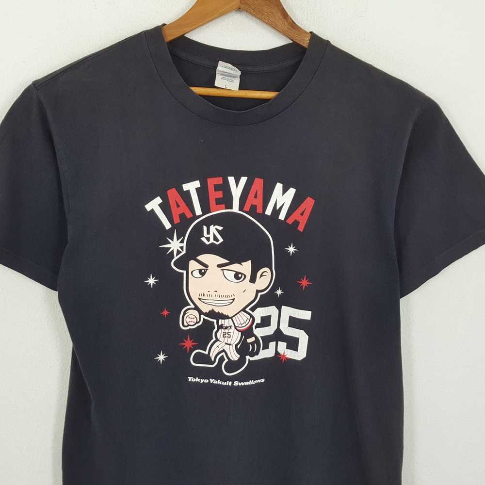 Sportswear × Vintage Vintage TATEYAMA TOKYO YAKUL… - image 2