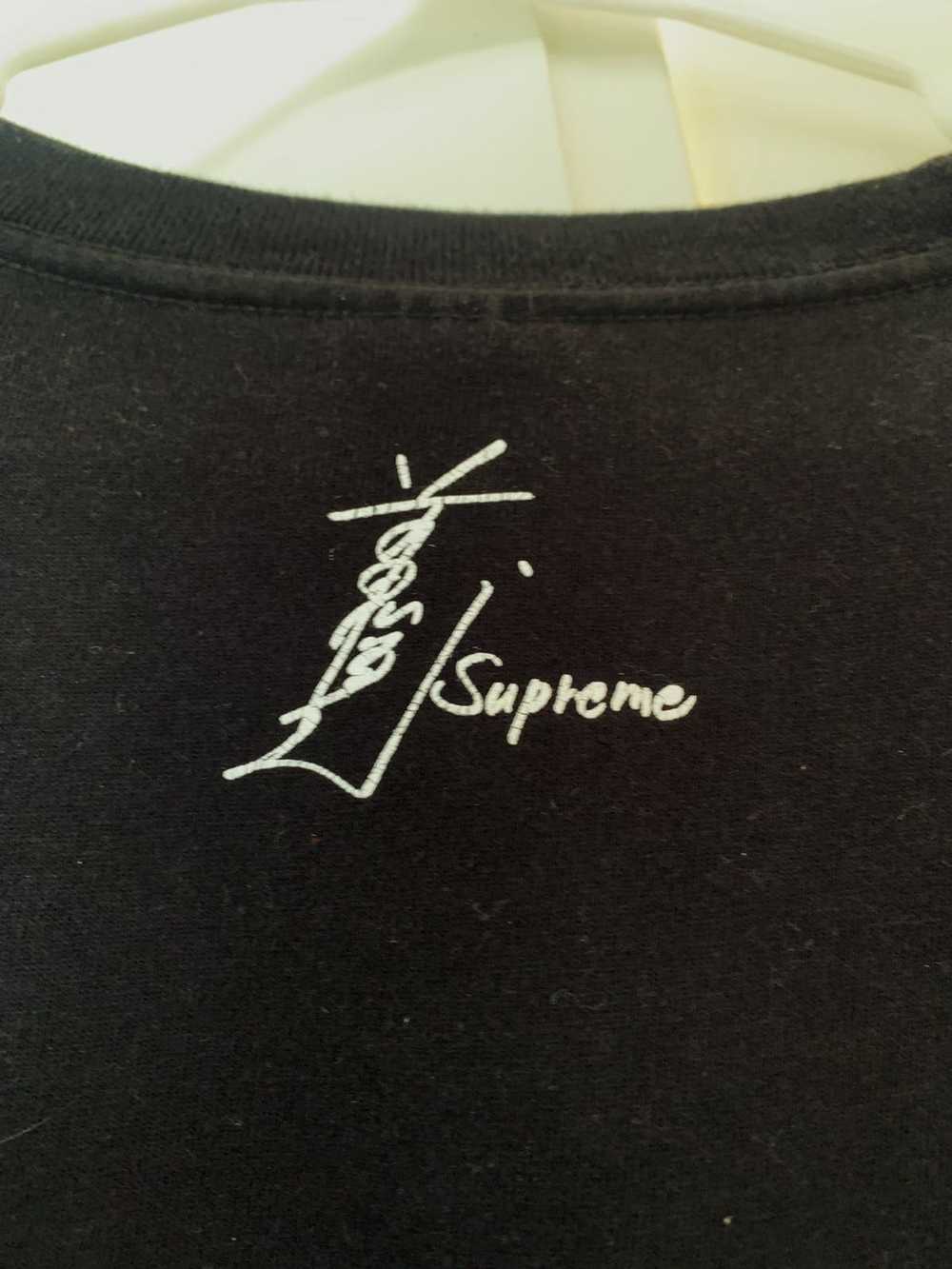 Supreme Supreme Overfiend Touch Tee - image 4
