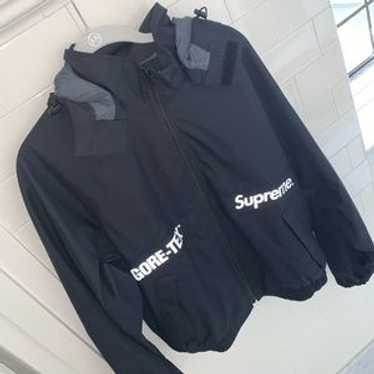 Supreme gore tex jacket - Gem