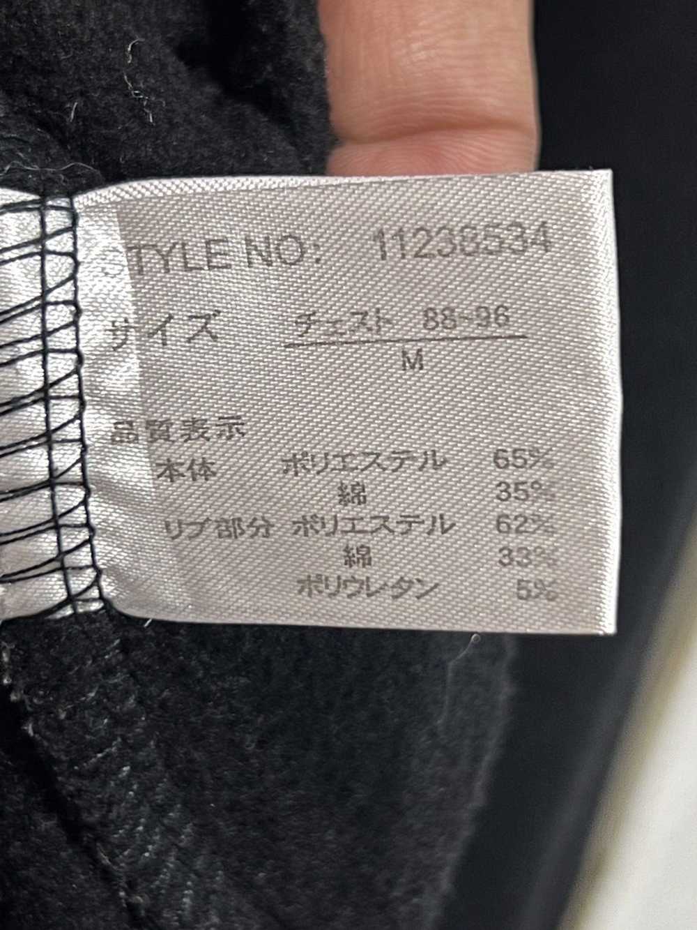 Japanese Brand × Streetwear 🔥Vintage UITTG BABY … - image 7