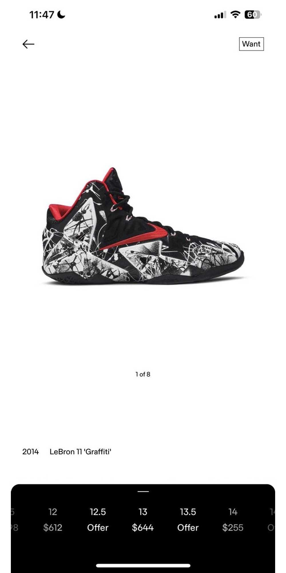 Nike Lebron 11 Graffiti’s - image 10