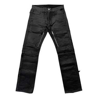 Givenchy jeans - Gem
