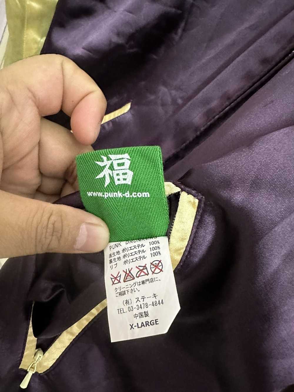 Misfits × Sukajan Souvenir Jacket Rare Vintage Su… - image 7