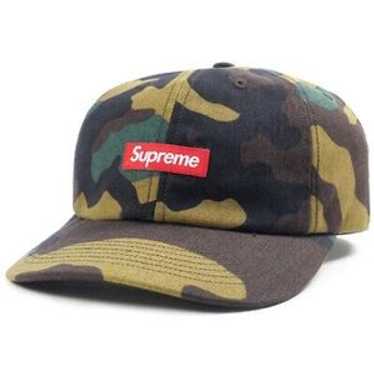 Supreme camouflage camouflage hat - Gem