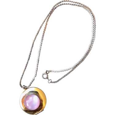 1950s 1960s Pink Moonstone Locket 18 Inches - image 1