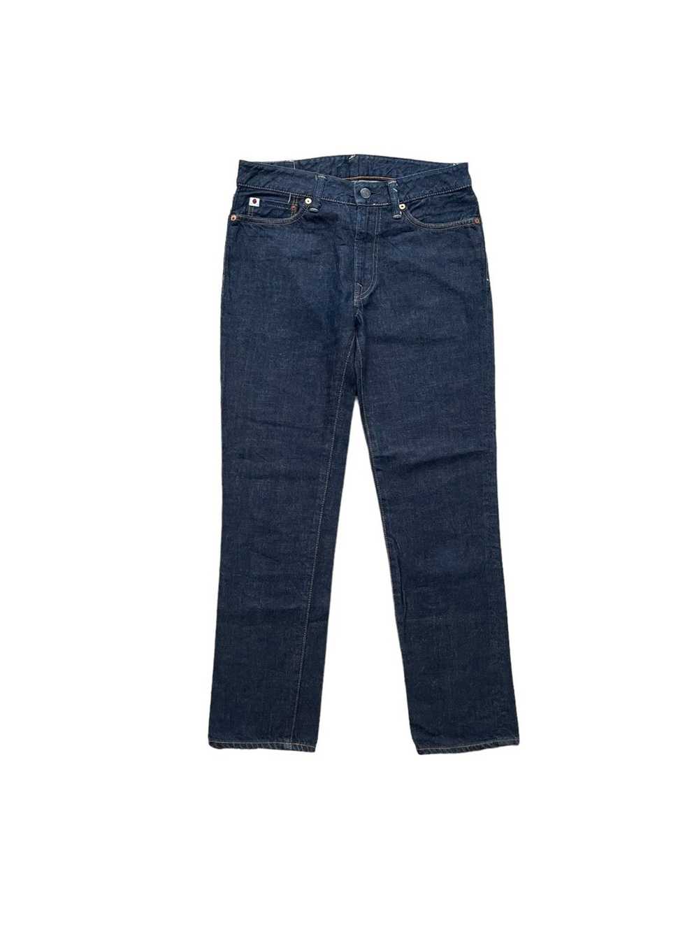 45rpm R By 45RPM Denim Jeans Pants - image 1