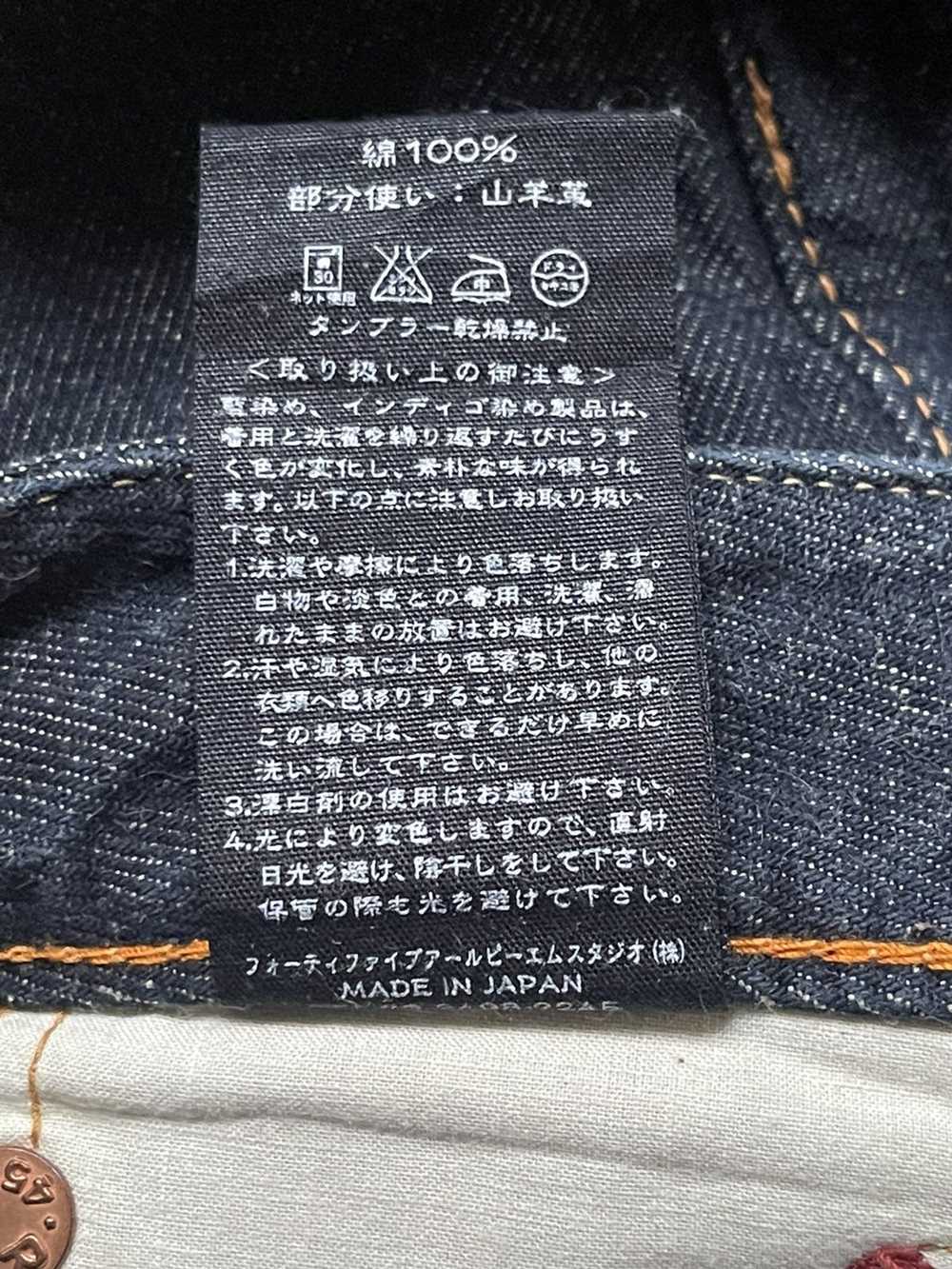 45rpm R By 45RPM Denim Jeans Pants - image 8