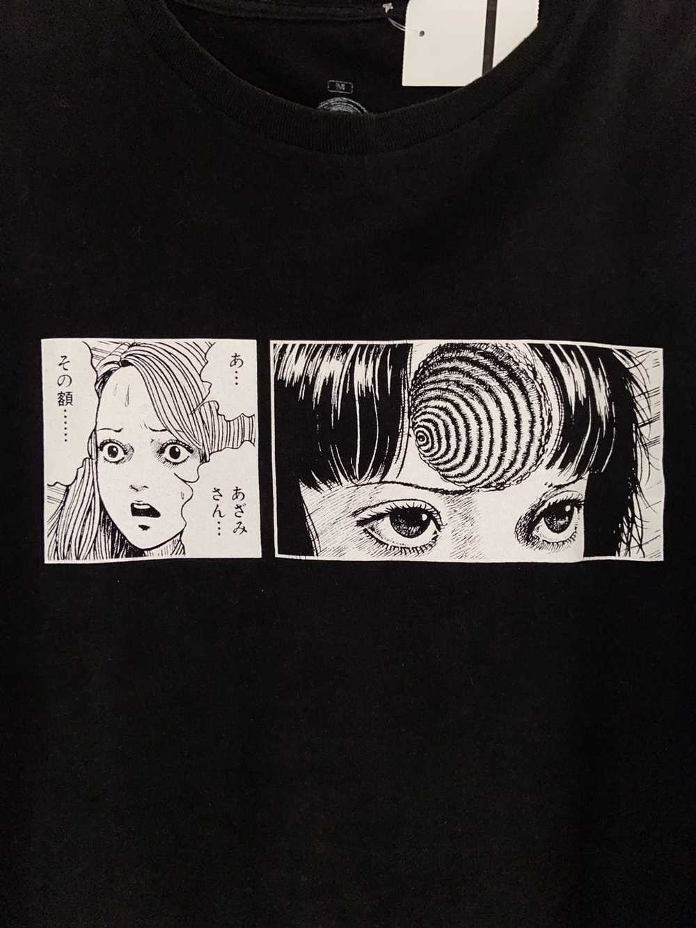 Anima × Streetwear × Tee UZUMAKI Anime Tee M 1/1 … - image 2