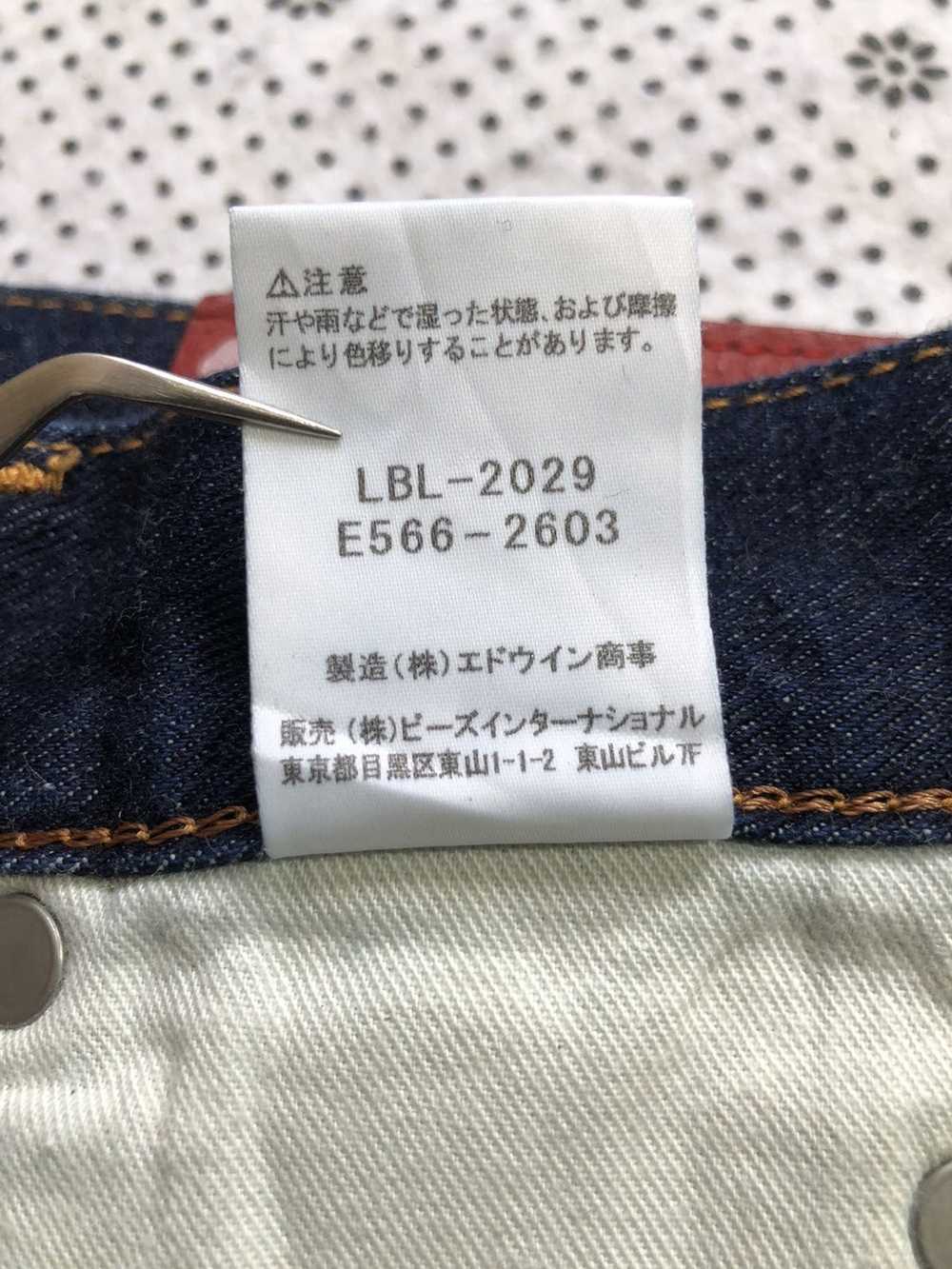 Japanese Brand × Lee LEE Rider union made mini sk… - image 12