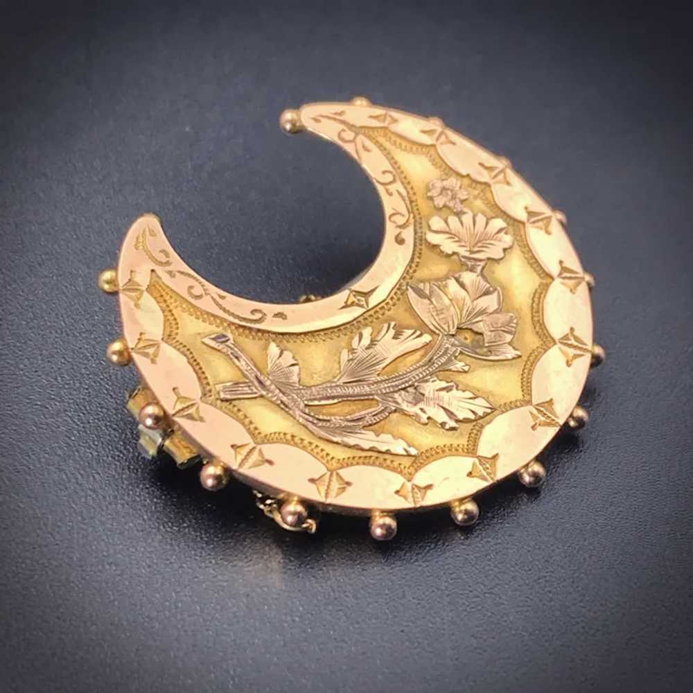 Antique English 9K Gold Crescent Moon Brooch - image 4