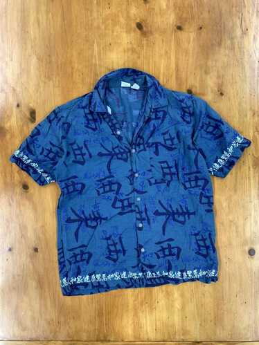 Vintage Vintage Y2K Japanese Kana Shirt