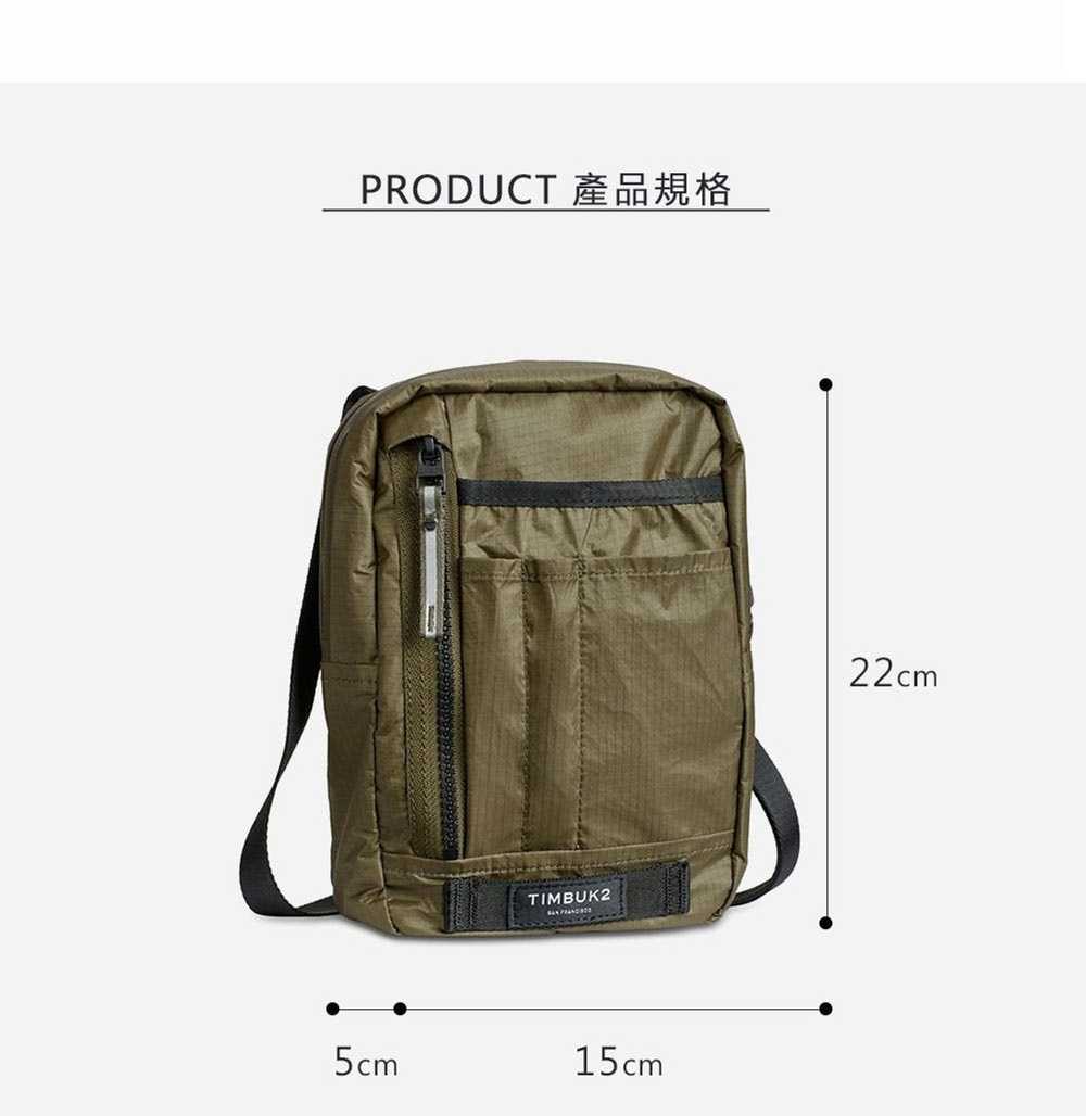 Streetwear × Timbuk2 Zip Kit Crossbody Bag 2L - image 5