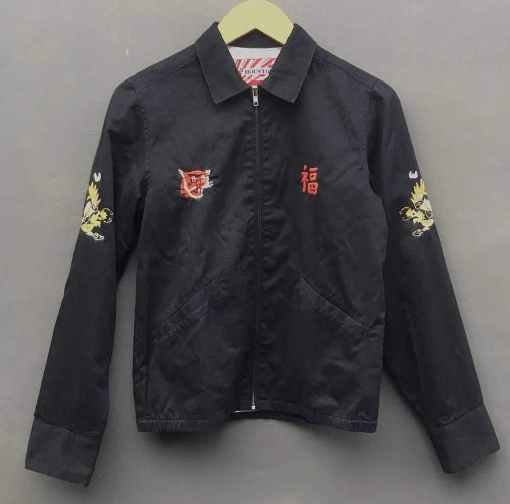 Japanese Brand × Vintage Houston souvenir Sukajan… - image 1