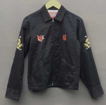 Japanese Brand × Vintage Houston souvenir Sukajan… - image 1