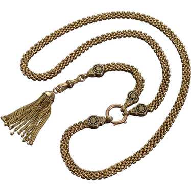 Antique Victorian 10K Gold Necklace 14K Tassel En… - image 1
