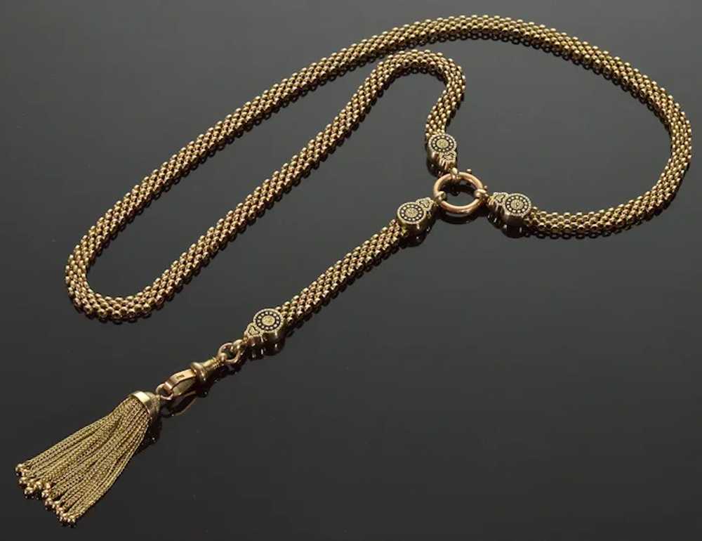 Antique Victorian 10K Gold Necklace 14K Tassel En… - image 2