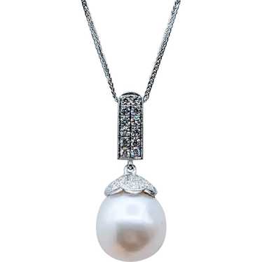 Elegant 18k Cultured South Sea Pearl & Diamond Pen
