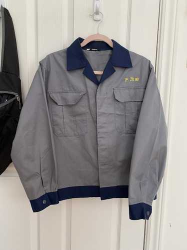 Japanese workwear jacket - Gem