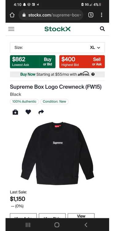 Supreme Scratch Box Logo T-Shirt BOGO - SNEAKWEARS