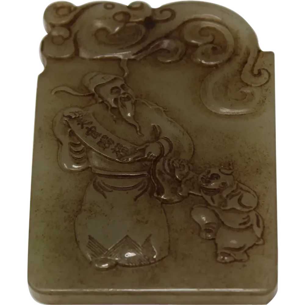 Chinese, Carved Jade Figural Pendant.  Signed - image 1
