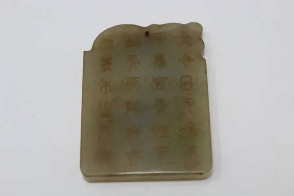 Chinese, Carved Jade Figural Pendant.  Signed - image 2