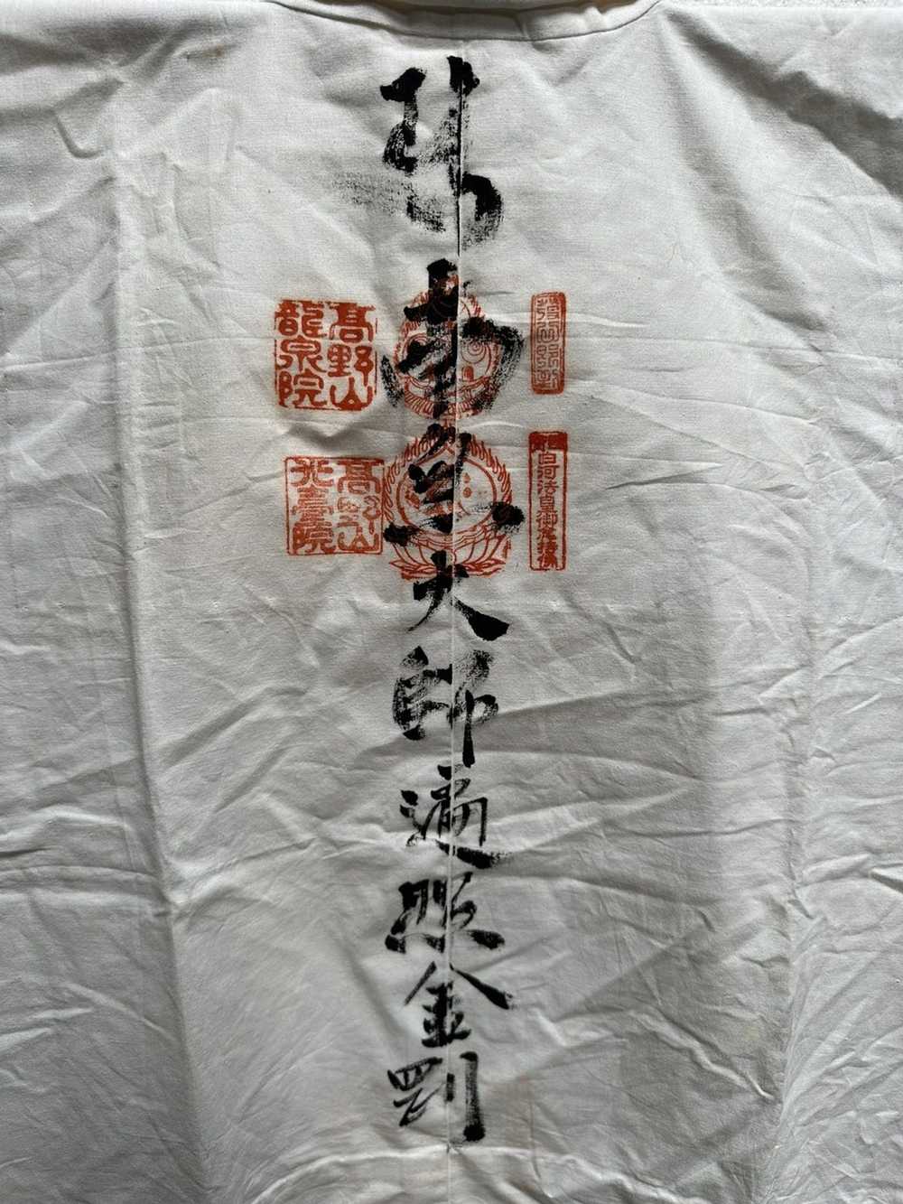 Japanese Brand × Japanese Classic Script × Vintag… - image 3