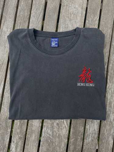 Vintage Vintage Hong Kong Embroidered Tee