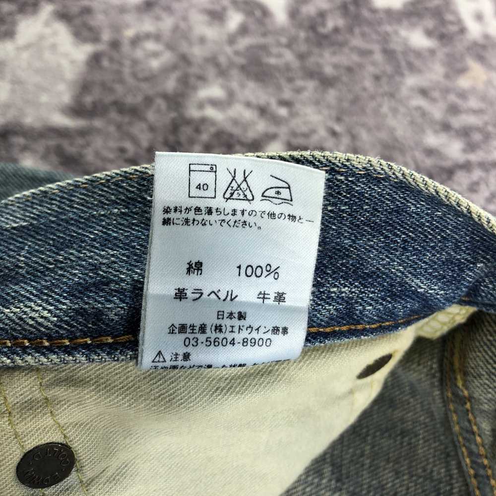 Edwin × Vintage Vintage Blue Wash Edwin 505 Selve… - image 9