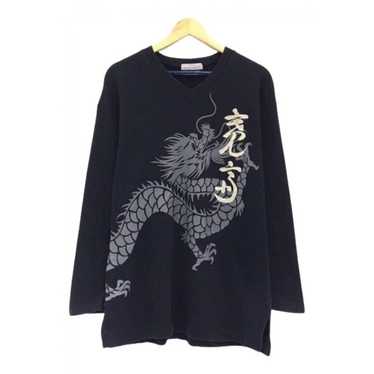 Kansai Yamamoto Sweatshirt - image 1