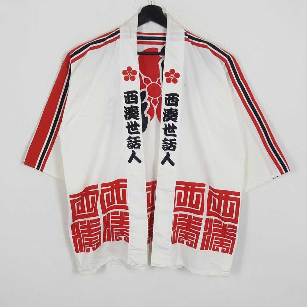 Japanese Brand × Kimono Japan Dragon × Vintage KI… - image 3
