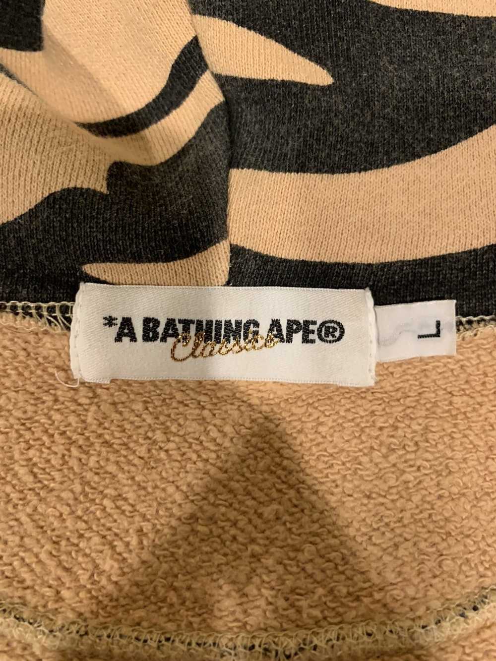 Bape RARE Bape Fish Camo Full Zip Hoodie Yellow - image 9