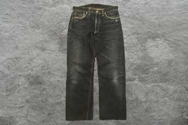 The flat head jeans - Gem The flat head jeans - Gem
