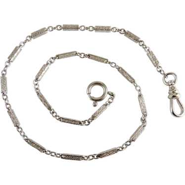 Vintage Silver Tone Bar Link Pocket Watch Chain, … - image 1