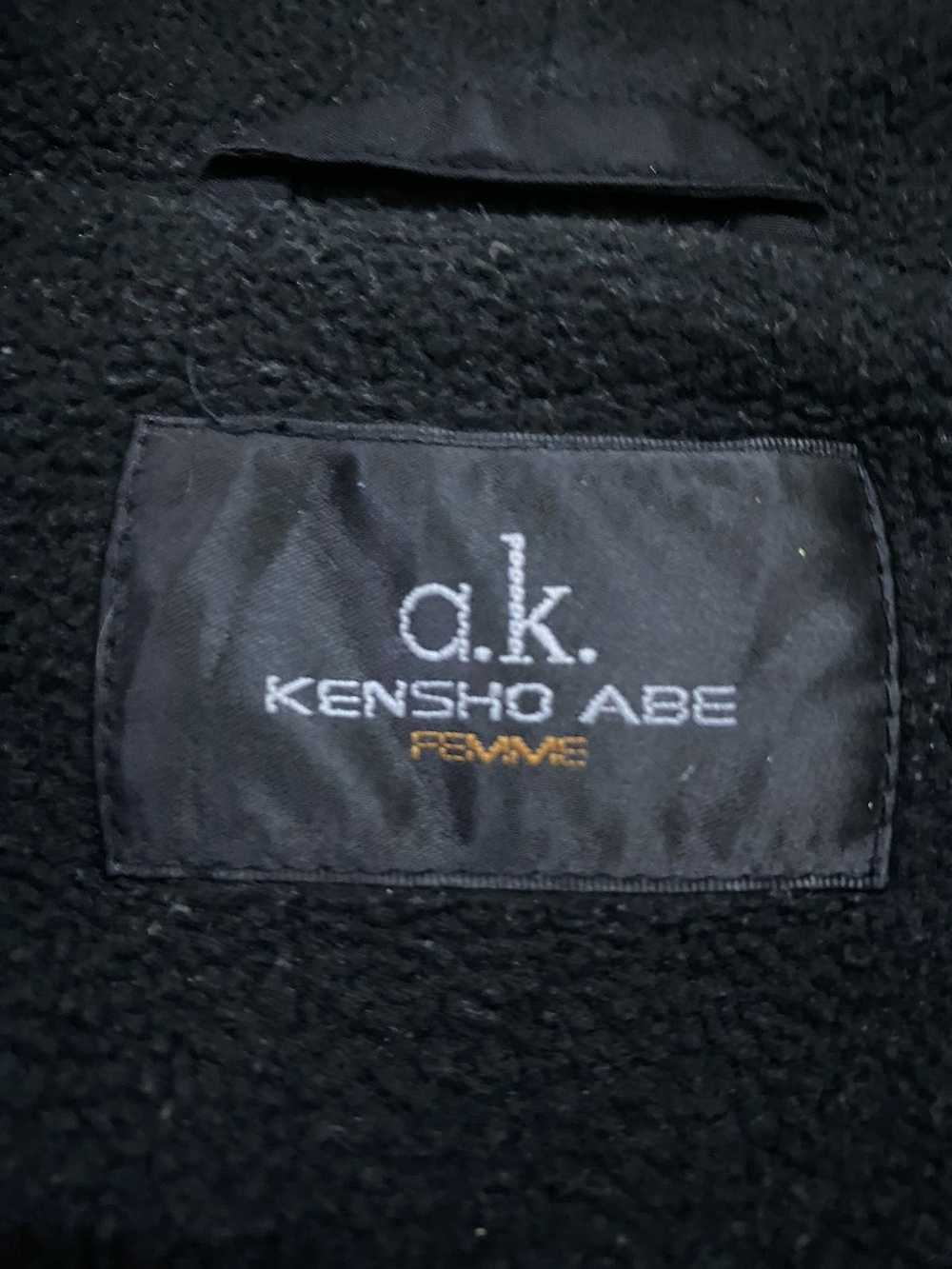 Designer × Kensho Abe Ak kensho abe femme jacket - image 8