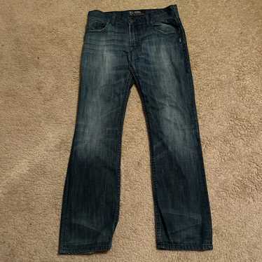 Men's Silver Jeans Co. Jeans