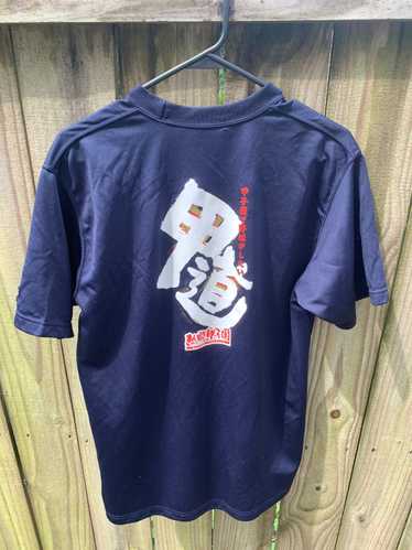 Mizuno baseball online t shirt