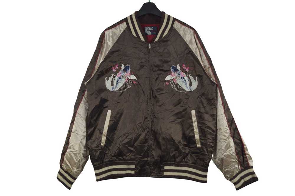 Japanese Brand × Sukajan Souvenir Jacket Rare!! S… - image 1