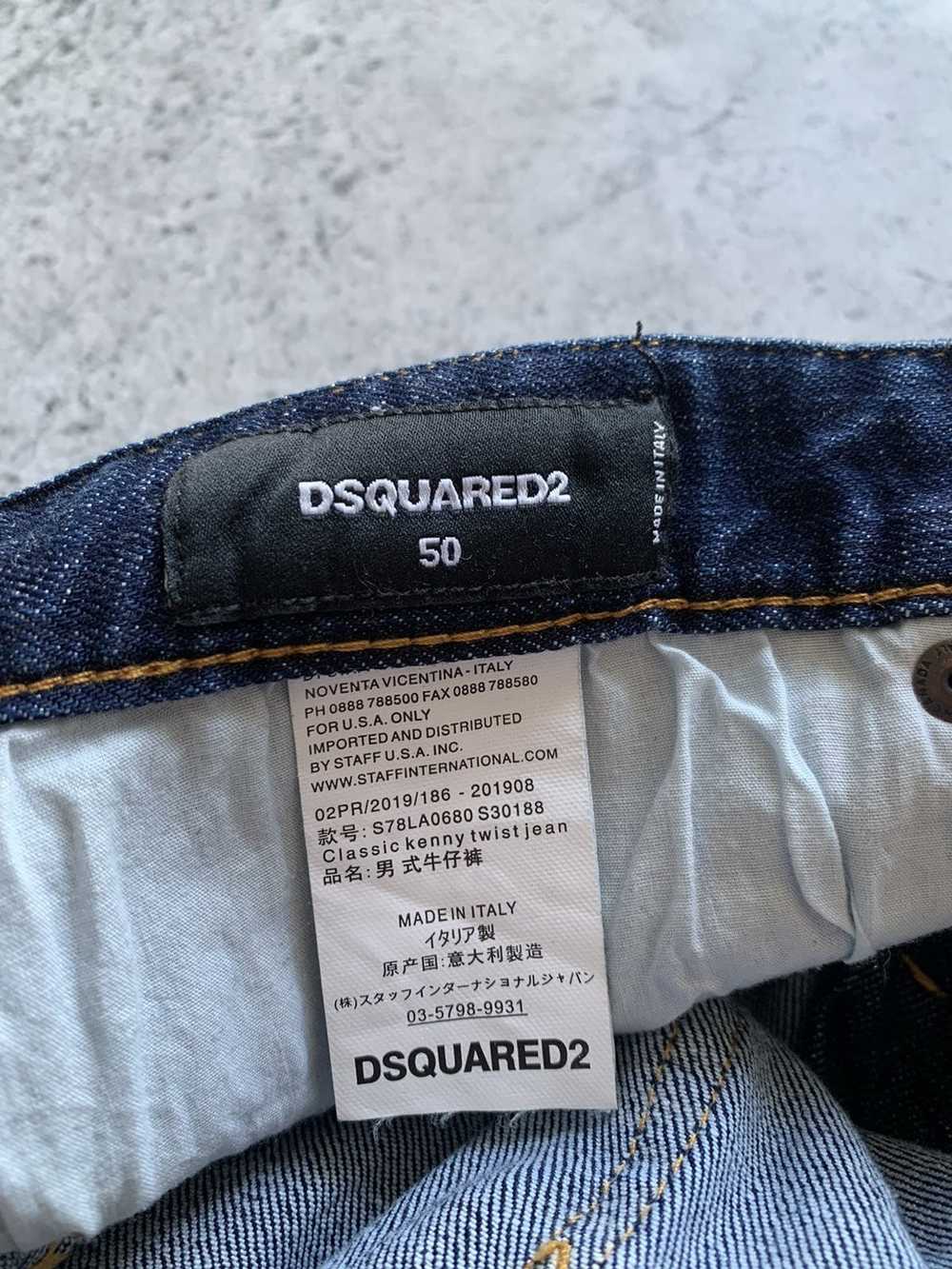 Dsquared2 Dsquared2 cool guy jeans - image 11