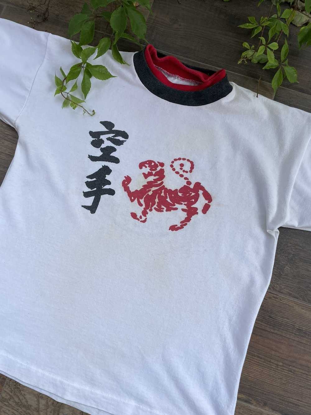 Japanese Brand × Very Rare × Vintage 80s Karate S… - image 1