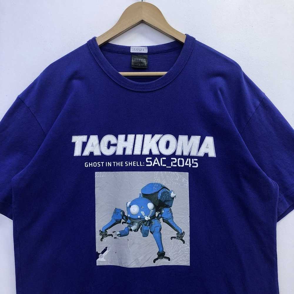 Anima × Cartoon Network × Japanese Brand ‘Tachiko… - image 3