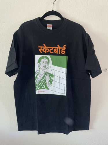 Supreme Bombay T-shirt