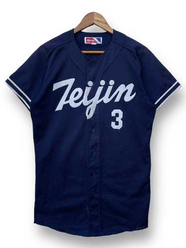 Mizuno × Streetwear × Triple A Baseball Vintage M… - image 1
