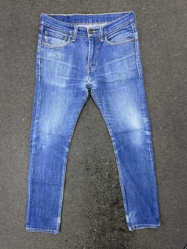 Levi's × Vintage Vintage Levis 510 Super Skinny Je