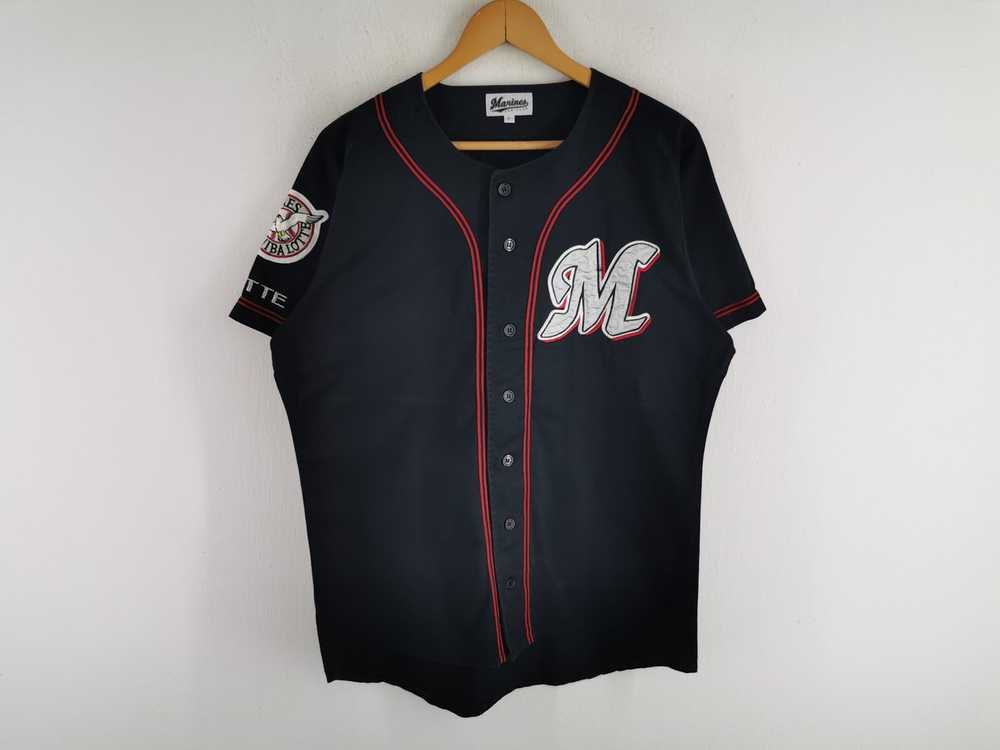 Vintage Vintage 90s Chiba Lotte Marines Baseball … - image 1