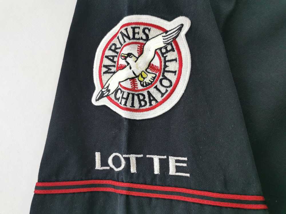 Vintage Vintage 90s Chiba Lotte Marines Baseball … - image 5