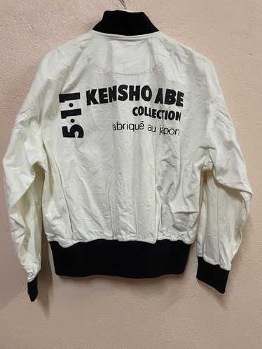 Kensho abe jacket vintage - Gem Kensho abe jacket vintage - Gem