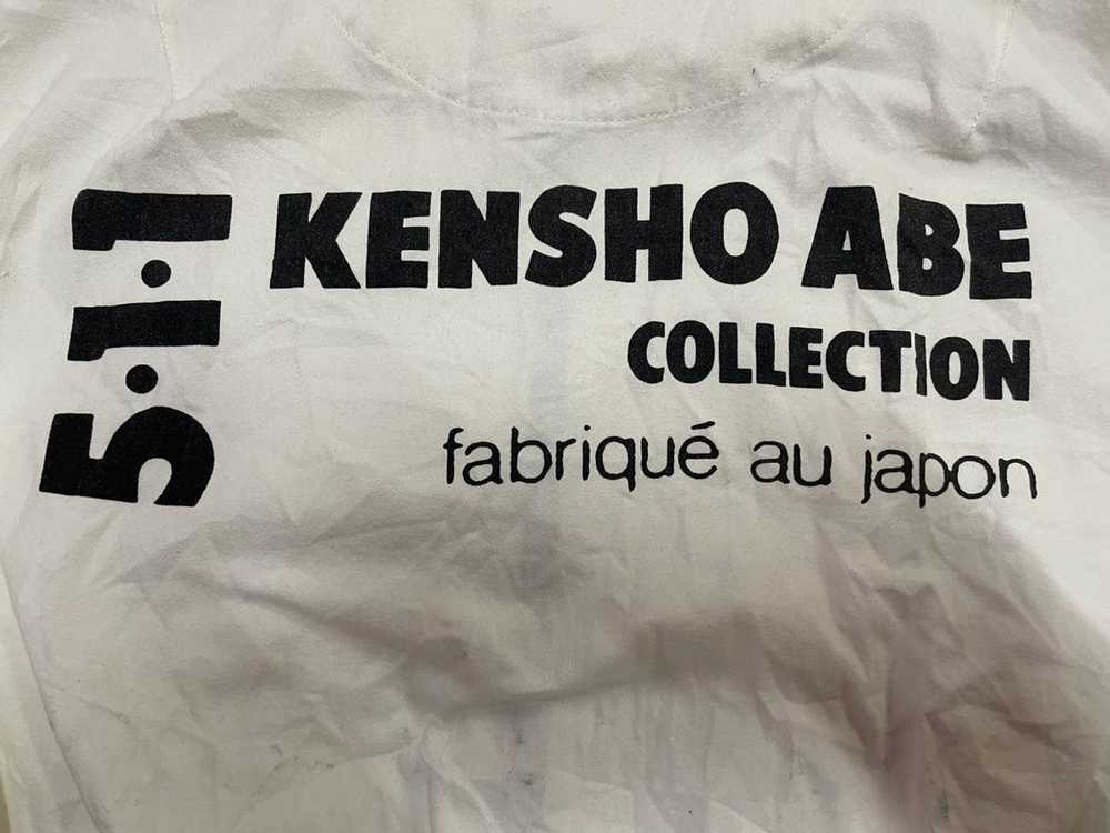Archival Clothing × Designer × Kensho Abe Vintage… - image 7