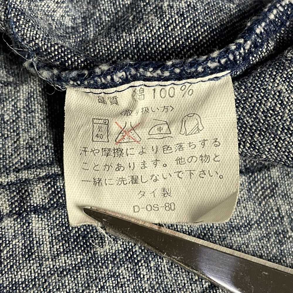 Handmade × Japanese Brand × Streetwear Japanese B… - image 5